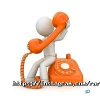 Рарус Харків Харків фото