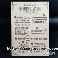 відгуки про Кзс фото