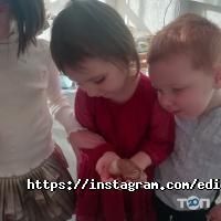 Государственные и частные детские сады Edisonka фото