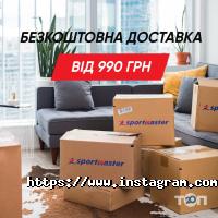 Спортивний одяг та інвентар Спортмастер фото