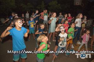 Чайка, дитячий центр фото