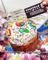 Рекламный Квартал, рекламно-полиграфический центр фото