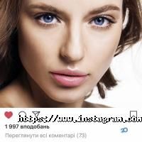 Oriflame, торгова компанія фото