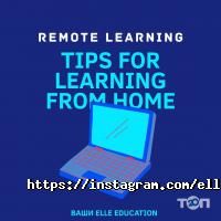 Elle education отзывы фото