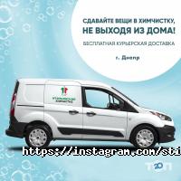 HeyDay відгуки фото