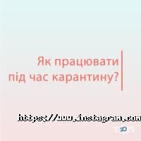 Веб-дизайн и создание сайтов Nektaryn фото