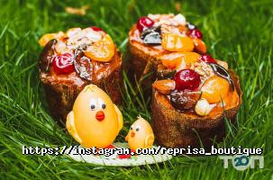 Реприза Київ фото