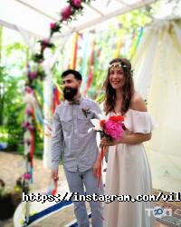 Вілла Віта, готельно-ресторанний комплекс фото