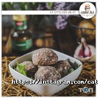 Cater.kz Астана фото