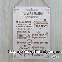 Ремонт комп'ютерів та офісної техніки Кзс фото