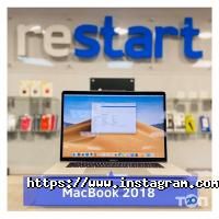 Restart Service Point, сервісний центр фото