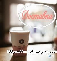 Кав'ярні та кондитерські ТвояКава фото