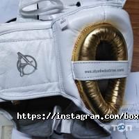 Boxing Store, магазин спорттоварів фото