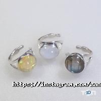 Ювелирные мастерские Ювелирная мастерская фото