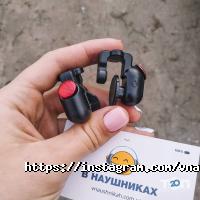 отзывы о Внаушниках фото