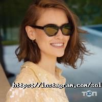 Соло відгуки фото