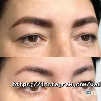 відгуки про Elite Permanent Makeup фото