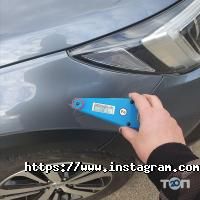 Авто Профи Днепр фото