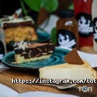 Тьотя Мотя, пиріжкова фото