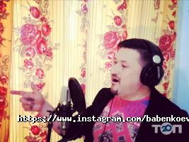 Сергей Бабенко Запорожье фото