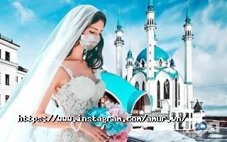 Амур відгуки фото