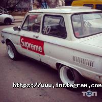 Varom відгуки фото