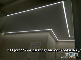 Стелі (натяжні, підвісні) Sahar фото