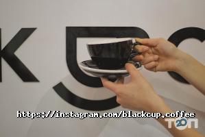 Black Cup Київ фото