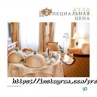 Premier Palace Hotel Київ фото