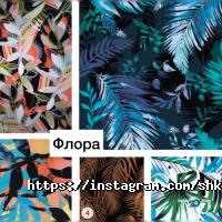 отзывы о Высшая школа дизайна и моды фото