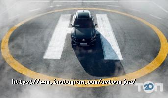 Автосоюз, офіційний дилер Volkswagen фото