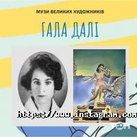 The Format, студия живописи фото