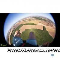 Зовнішні будівельні роботи Spart фото