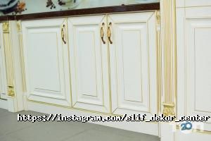 Мебельные магазины Элиф Декор Центр фото