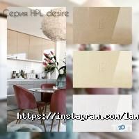 Bauhaus, мережа магазинів фото