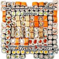 Jan sushi отзывы фото
