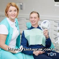 Аванто Київ фото