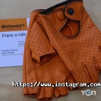 Магазини одягу та взуття Fiorentina gloves фото