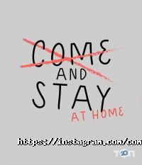 отзывы о Come and Stay фото