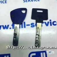 Full-service, ремонт взуття фото