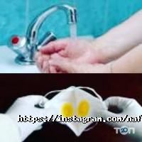 відгуки про Нафаня-мастердом фото