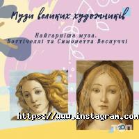 The Format відгуки фото