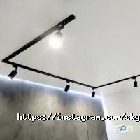 відгуки про SkyStroy фото