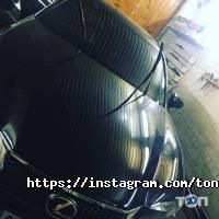 Тоніровочний центр відгуки фото