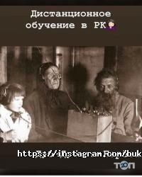 Канцтовары Мир школьника фото
