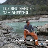 Ганеш Днепр фото