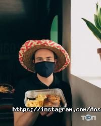 відгуки про Dos Amigos фото