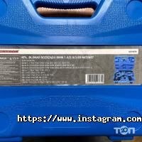 Автосервіси, СТО Ваш автосервіс фото