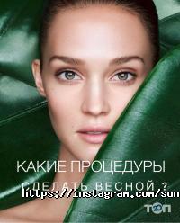 Sundary Дніпро фото