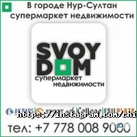 отзывы о Чистые Пруды фото